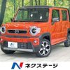 mazda flair-crossover 2020 quick_quick_MS92S_MS92S-102184 image 1
