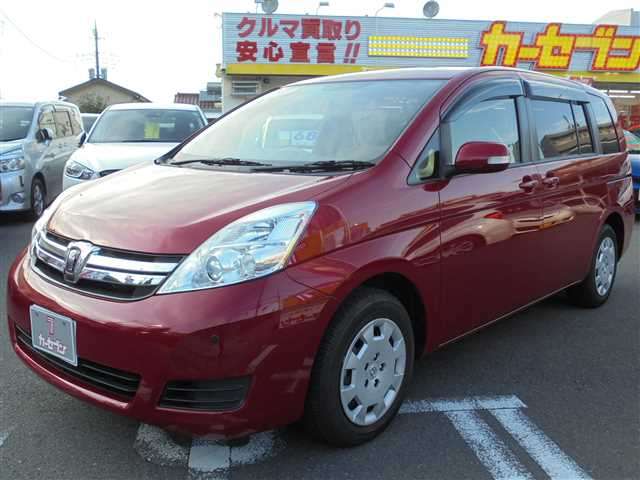 toyota isis 2013 170801112107 image 2