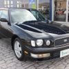 nissan gloria-van 1998 -NISSAN--Gloria HY33--4005971---NISSAN--Gloria HY33--4005971- image 15