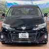 toyota estima 2015 -TOYOTA--Estima DBA-ACR50W--ACR50-7128263---TOYOTA--Estima DBA-ACR50W--ACR50-7128263- image 16