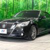 toyota crown-hybrid 2015 quick_quick_AWS210_AWS210-6079978 image 13
