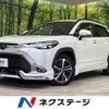 toyota corolla-cross 2023 CFJ1674605 image 1