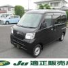 daihatsu hijet-van 2015 -DAIHATSU 【名変中 】--Hijet Van S331V--0144272---DAIHATSU 【名変中 】--Hijet Van S331V--0144272- image 1