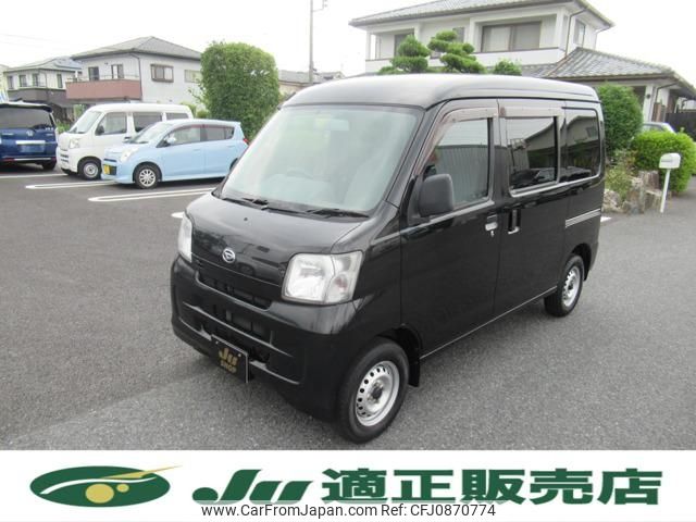 daihatsu hijet-van 2015 -DAIHATSU 【名変中 】--Hijet Van S331V--0144272---DAIHATSU 【名変中 】--Hijet Van S331V--0144272- image 1