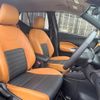 nissan kix 2020 CFJ1791518 image 9
