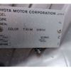 toyota vitz 2003 CFJ6862022 image 44
