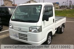 honda acty-truck 2014 -HONDA--Acty Truck EBD-HA9--HA9-1228898---HONDA--Acty Truck EBD-HA9--HA9-1228898-