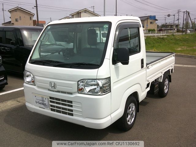honda acty-truck 2014 -HONDA--Acty Truck EBD-HA9--HA9-1228898---HONDA--Acty Truck EBD-HA9--HA9-1228898- image 1