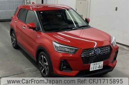 daihatsu rocky 2025 CFJ1715895