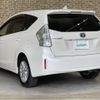 toyota prius-α 2012 -TOYOTA--Prius α DAA-ZVW41W--ZVW41-3043237---TOYOTA--Prius α DAA-ZVW41W--ZVW41-3043237- image 15