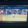toyota passo-sette 2009 CFJ1548600 image 27