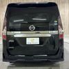 nissan serena 2021 CFJ1743546 image 19
