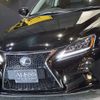 lexus is 2007 CFJ1825311 image 11