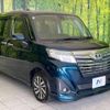 toyota roomy 2018 -TOYOTA--Roomy DBA-M900A--M900A-0248375---TOYOTA--Roomy DBA-M900A--M900A-0248375- image 16