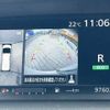 nissan serena 2017 CFJ1838430 image 4