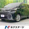 toyota vellfire 2015 -TOYOTA--Vellfire DBA-AGH30W--AGH30-0026547---TOYOTA--Vellfire DBA-AGH30W--AGH30-0026547- image 1