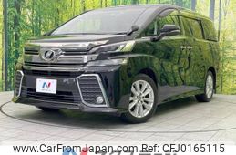 toyota vellfire 2015 -TOYOTA--Vellfire DBA-AGH30W--AGH30-0026547---TOYOTA--Vellfire DBA-AGH30W--AGH30-0026547-