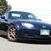 mazda roadster 2008 -MAZDA--Roadster CBA-NCEC--NCEC-251565---MAZDA--Roadster CBA-NCEC--NCEC-251565- image 6