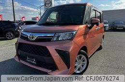 toyota roomy 2022 quick_quick_5BA-M900A_M900A-0670512