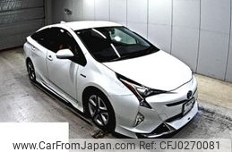 toyota prius 2016 quick_quick_DAA-ZVW50_ZVW50-6050399