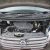 nissan dayz-roox 2015 -NISSAN--DAYZ Roox B21A--0217418---NISSAN--DAYZ Roox B21A--0217418- image 13
