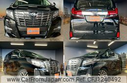 toyota alphard 2017 quick_quick_DBA-AGH30W_AGH30-0141202