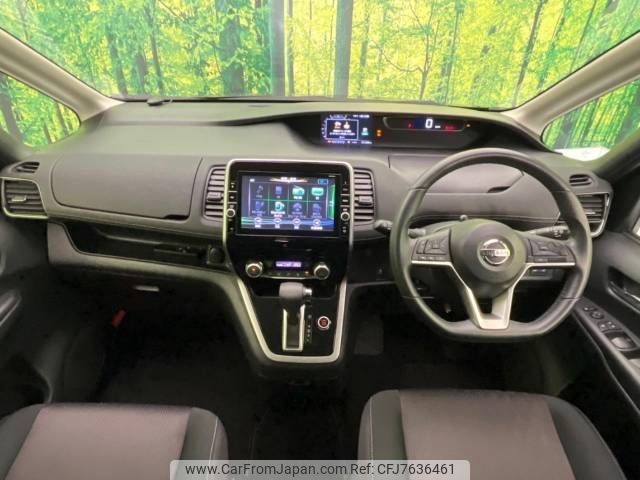nissan serena 2016 -NISSAN--Serena DAA-GFC27--GFC27-005927---NISSAN--Serena DAA-GFC27--GFC27-005927- image 2