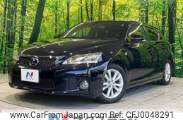 lexus ct 2011 -LEXUS--Lexus CT DAA-ZWA10--ZWA10-2064781---LEXUS--Lexus CT DAA-ZWA10--ZWA10-2064781-