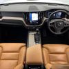 volvo xc60 2018 -VOLVO--Volvo XC60 LDA-UD4204TXC--YV1UZA8MCK1253649---VOLVO--Volvo XC60 LDA-UD4204TXC--YV1UZA8MCK1253649- image 2