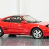 toyota mr2 1996 CFJ6611097 image 1
