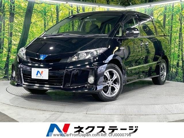 toyota estima-hybrid 2014 -TOYOTA--Estima Hybrid DAA-AHR20W--AHR20-7080386---TOYOTA--Estima Hybrid DAA-AHR20W--AHR20-7080386- image 1