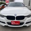 bmw 3-series 2015 -BMW--BMW 3 Series LDA-3D20--WBA3D36030NT08497---BMW--BMW 3 Series LDA-3D20--WBA3D36030NT08497- image 16