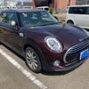 mini mini-others 2016 CFJ1606716 image 1