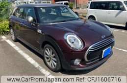 mini mini-others 2016 CFJ1606716