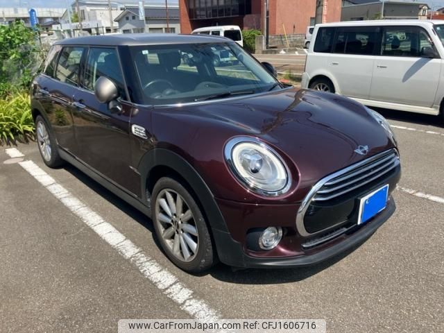 mini mini-others 2016 CFJ1606716 image 1