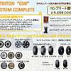 mitsubishi triton 2025 CFJ1803690 image 3