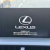 lexus nx 2014 CFJ0964603 image 3