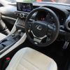 lexus rc 2024 CFJ1512329 image 17
