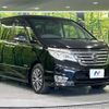 nissan serena 2015 -NISSAN--Serena DAA-HFC26--HFC26-251804---NISSAN--Serena DAA-HFC26--HFC26-251804- image 18