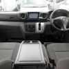 nissan caravan-van 2014 -NISSAN--Caravan Van CBF-VR2E26--VR2E26-018516---NISSAN--Caravan Van CBF-VR2E26--VR2E26-018516- image 10