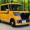 suzuki spacia 2022 CFJ1763219 image 16