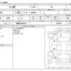 toyota c-hr 2017 -TOYOTA 【福島 330ｻ6874】--C-HR DAA-ZYX10--ZYX10-2005560---TOYOTA 【福島 330ｻ6874】--C-HR DAA-ZYX10--ZYX10-2005560- image 3