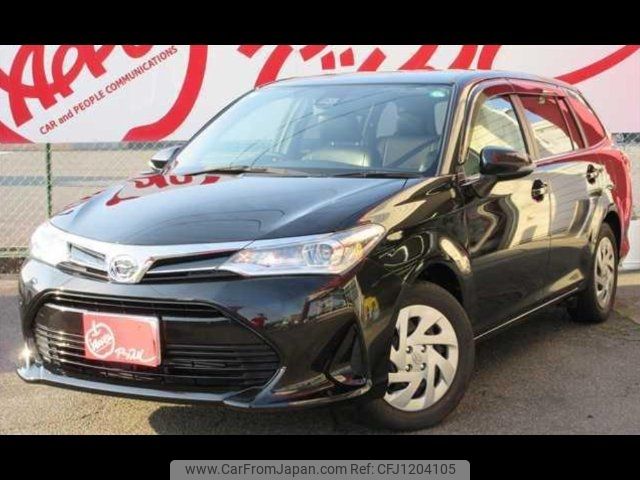 toyota corolla-fielder 2019 -TOYOTA 【三重 503ｻ9790】--Corolla Fielder NZE161G--7128728---TOYOTA 【三重 503ｻ9790】--Corolla Fielder NZE161G--7128728- image 1