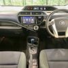 toyota aqua 2015 -TOYOTA--AQUA DAA-NHP10--NHP10-6479277---TOYOTA--AQUA DAA-NHP10--NHP10-6479277- image 2