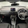 mazda demio 2019 -MAZDA--Demio 6BA-DJLFS--DJLFS-626905---MAZDA--Demio 6BA-DJLFS--DJLFS-626905- image 17