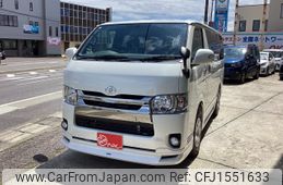toyota regiusace-van 2019 CFJ1551633