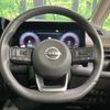 nissan serena 2023 quick_quick_FC28_FC28-009941 image 12
