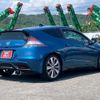honda cr-z 2013 CFJ1613588 image 2