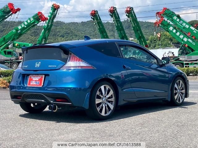 honda cr-z 2013 CFJ1613588 image 2