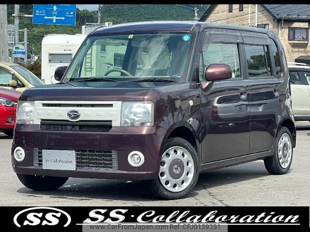 daihatsu move-conte 2015 -DAIHATSU--Move Conte L585S--0042904---DAIHATSU--Move Conte L585S--0042904- image 1